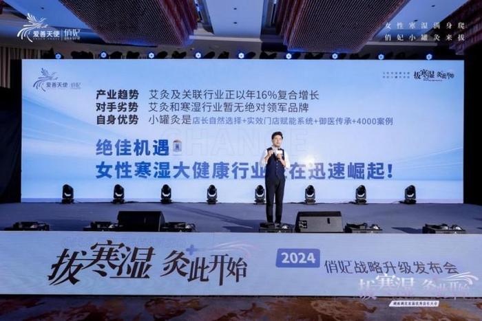位奇镇最新人事任命,位奇镇最新人事任命，引领未来发展的新篇章