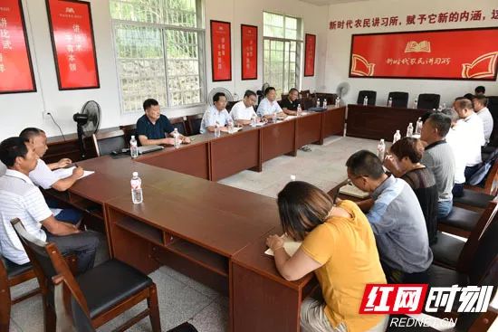 李家坪村委会最新新闻,李家坪村委会最新新闻