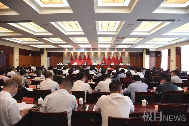 神农架林区科学技术和工业信息化局最新项目,神农架林区科学技术和工业信息化局最新项目进展及其影响
