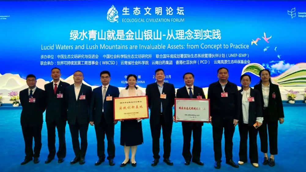 天全县财政局最新发展规划,天全县财政局最新发展规划，塑造可持续财政未来