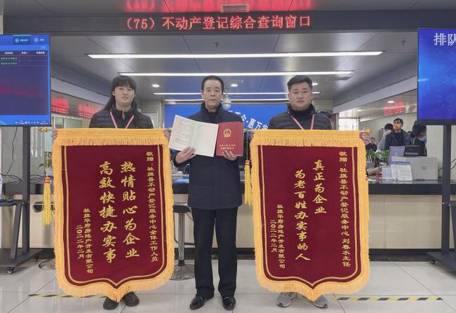 社旗县自然资源和规划局最新项目,社旗县自然资源和规划局最新项目，推动地方可持续发展与生态保护协同前行
