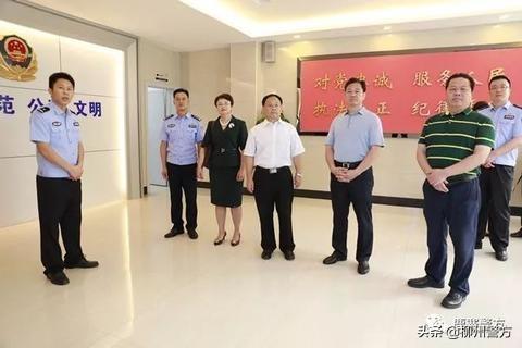 鹿寨县科技局等最新领导,鹿寨县科技局最新领导团队及其展望