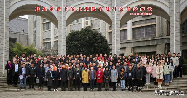 盐源县初中最新项目,盐源县初中最新项目，引领教育革新，塑造未来之光