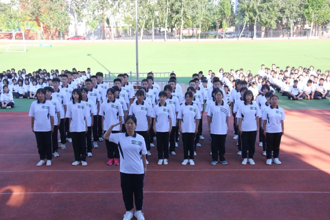茌平县小学最新领导,茌平县小学最新领导，引领教育改革，塑造未来之光