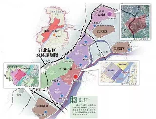全车改装套件 第118页