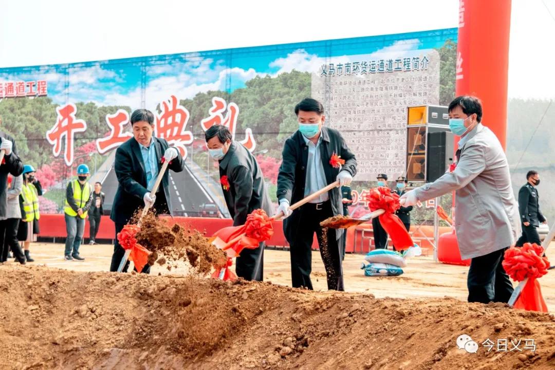 义马市级公路维护监理事业单位最新新闻,义马市级公路维护监理事业单位的最新动态与新闻