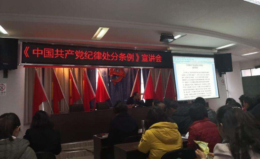 嵩明县住房和城乡建设局最新领导,嵩明县住房和城乡建设局最新领导团队概述