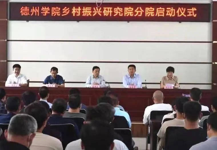 宁远县农业农村局最新人事任命,宁远县农业农村局最新人事任命，推动农业农村工作再上新台阶