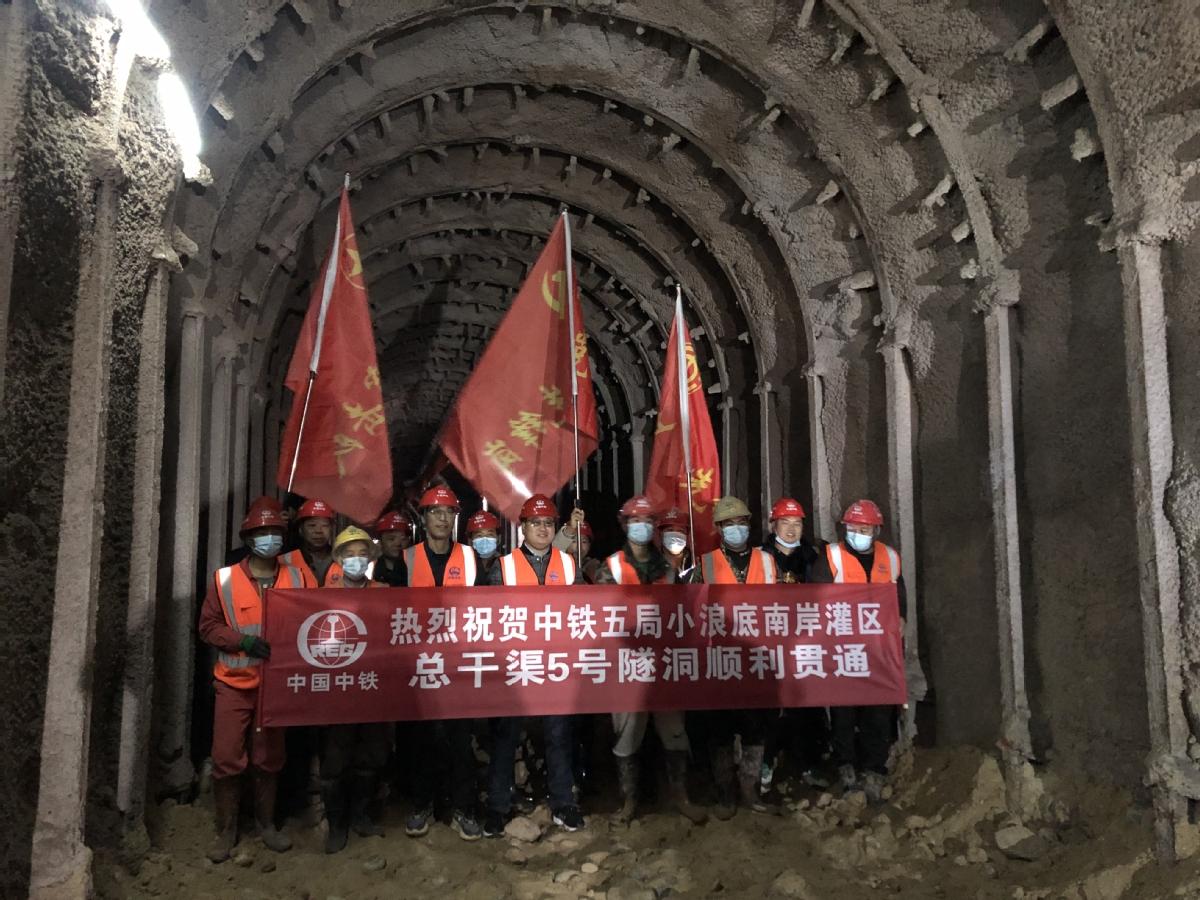 偃师市水利局最新项目,偃师市水利局最新项目，推动水利建设，助力城市繁荣发展
