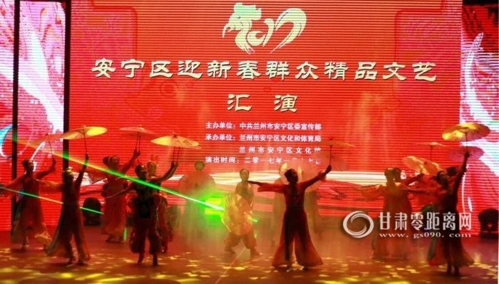 安宁区剧团最新新闻,安宁区剧团最新新闻，展现新动态，引领文化潮流