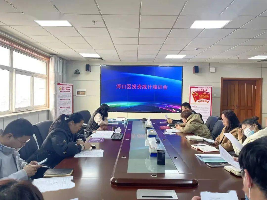 河口区统计局最新招聘信息,河口区统计局最新招聘信息及招聘详解