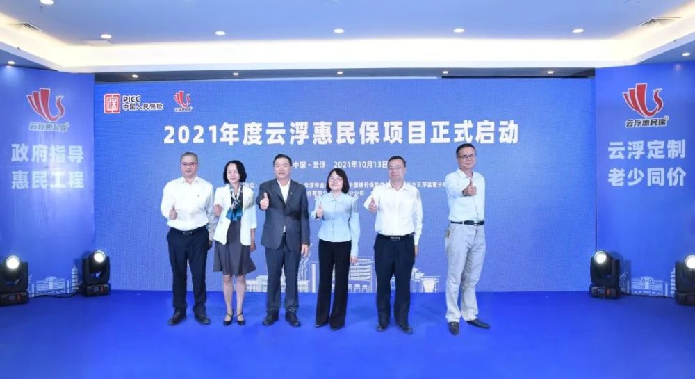 杨磊镇最新交通新闻,杨磊镇最新交通新闻，交通发展助力地方经济腾飞