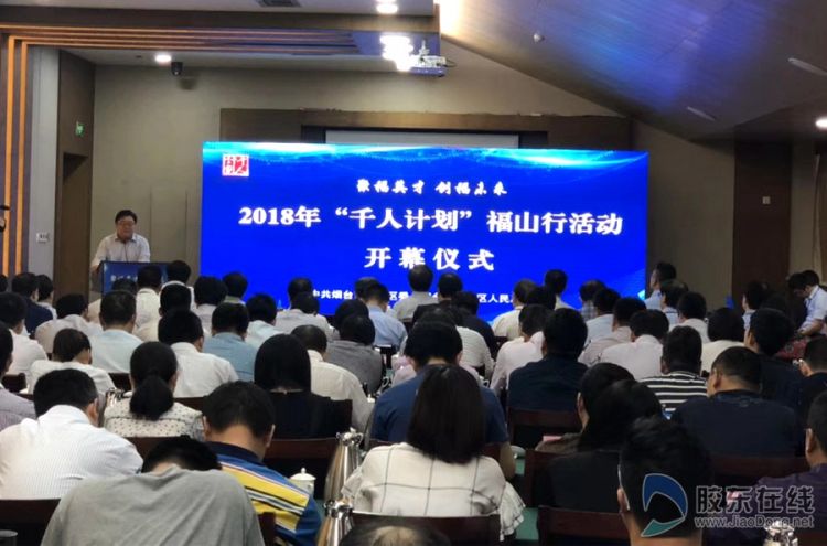 新闻资讯 第124页