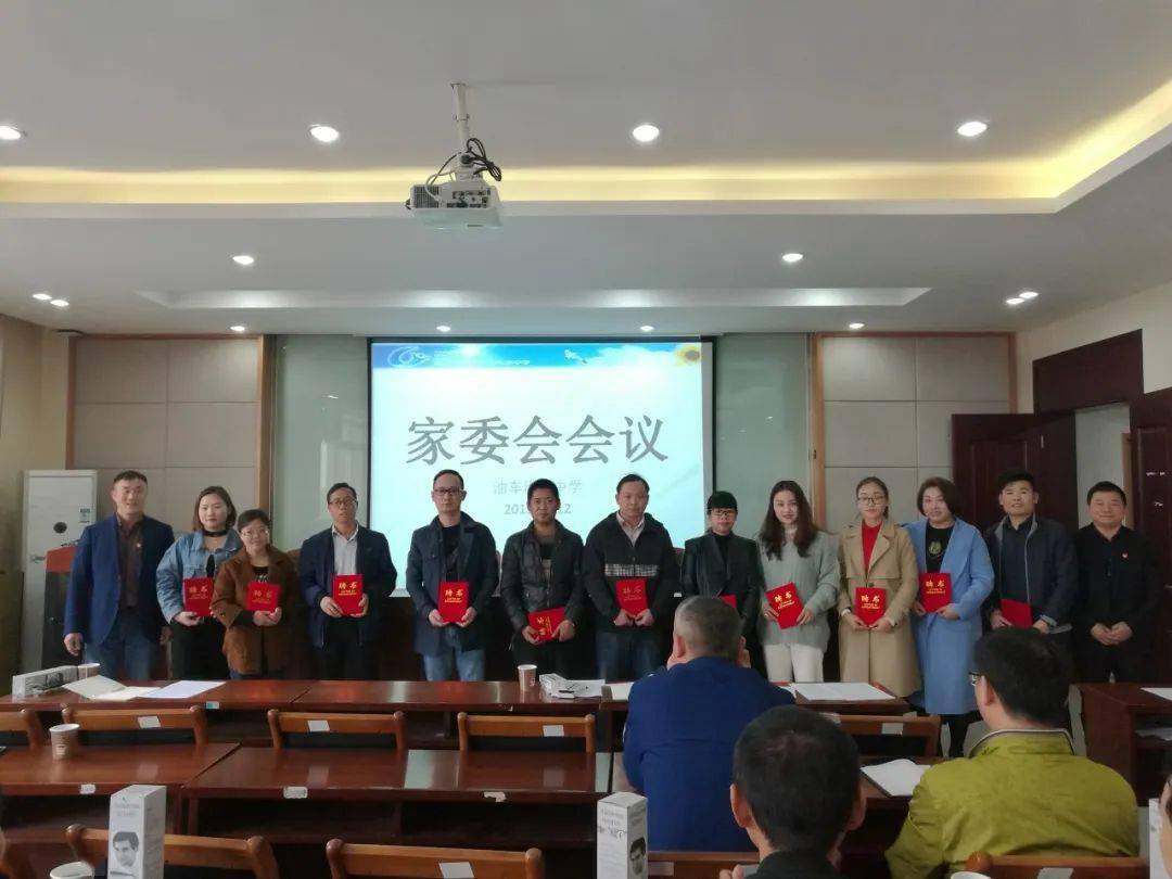 油车港镇最新人事任命,油车港镇最新人事任命，塑造未来，激发新动能