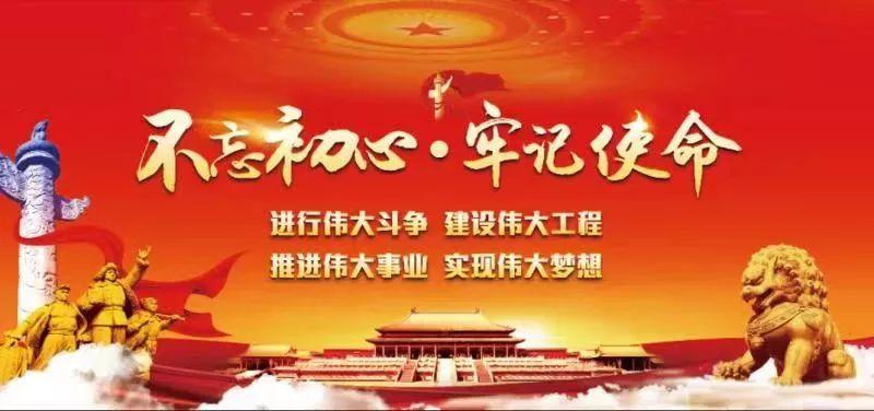 来宾市市人民检察院最新新闻,来宾市市人民检察院最新新闻