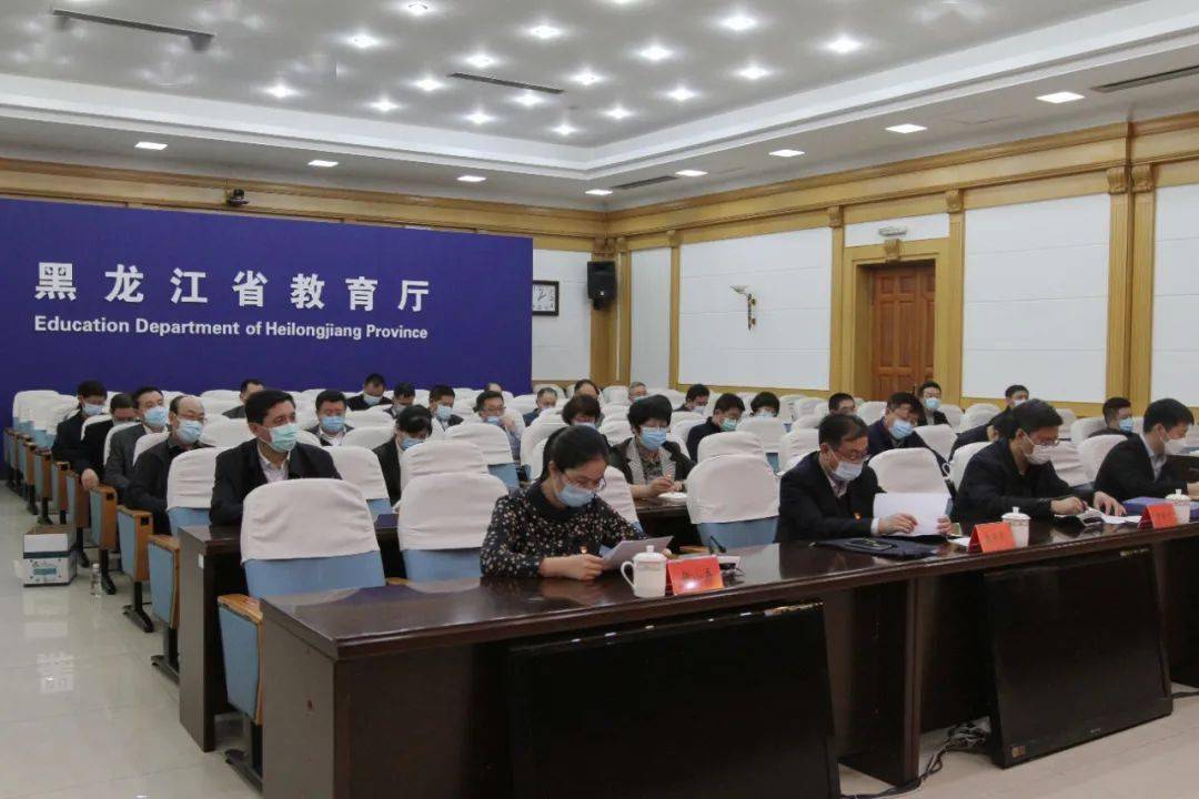 龙江县教育局最新项目,龙江县教育局最新项目，引领教育改革，助力县域发展