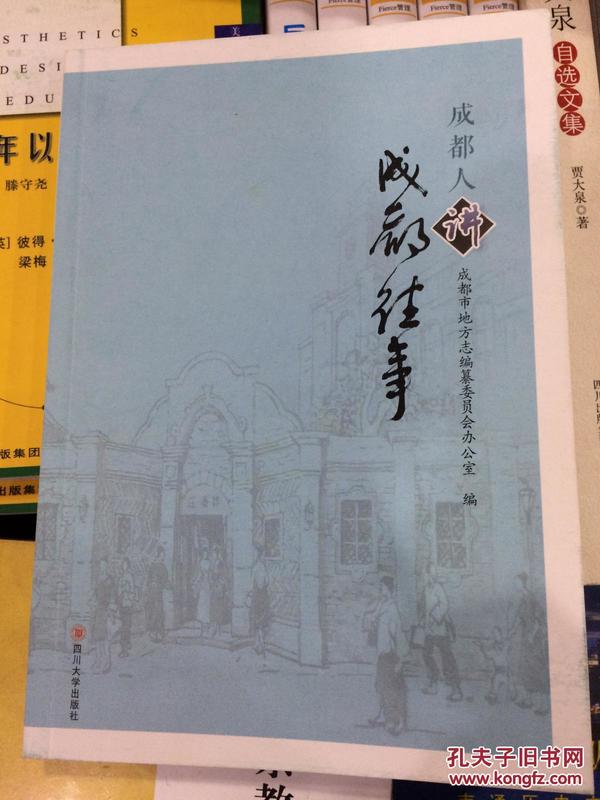 襄樊市市地方志编撰办公室最新项目,襄樊市地方志编撰办公室最新项目，传承历史，书写未来