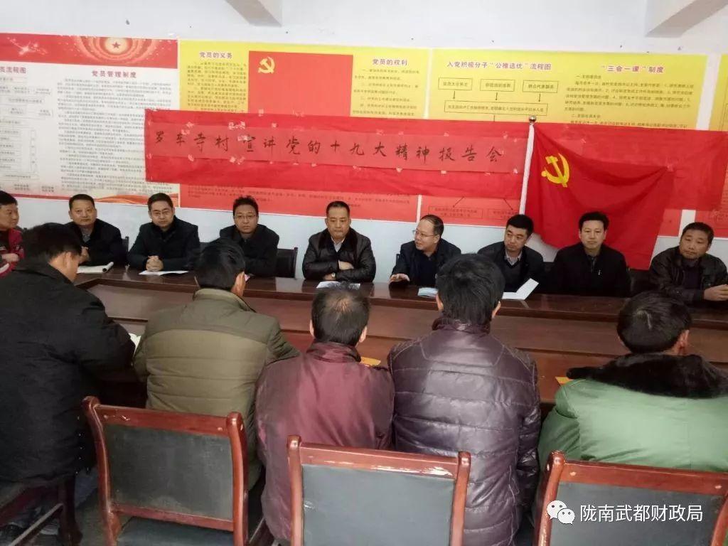 核桃庄乡最新新闻,核桃庄乡最新新闻报道