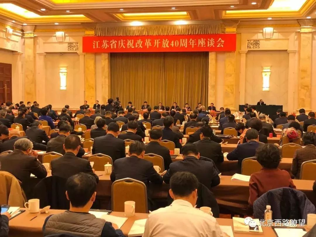 东海县财政局最新领导,东海县财政局最新领导团队，引领与变革的力量