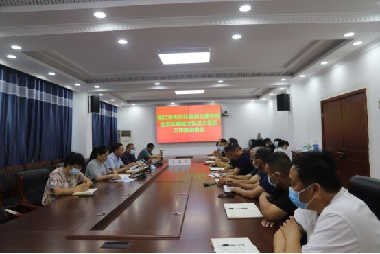 周口市市法制办公室最新项目,周口市市法制办公室最新项目，推动法治建设，助力城市繁荣发展