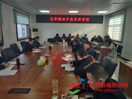 瓦亭镇最新人事任命,瓦亭镇最新人事任命，塑造未来的领导力量