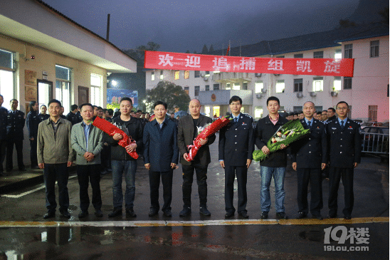 黄岩区公安局最新新闻,黄岩区公安局最新新闻