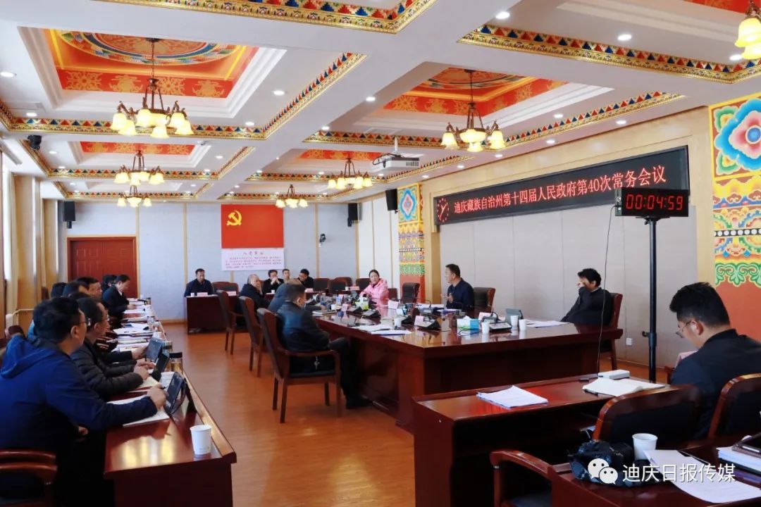 炉霍县农业农村局最新人事任命,炉霍县农业农村局最新人事任命动态及展望