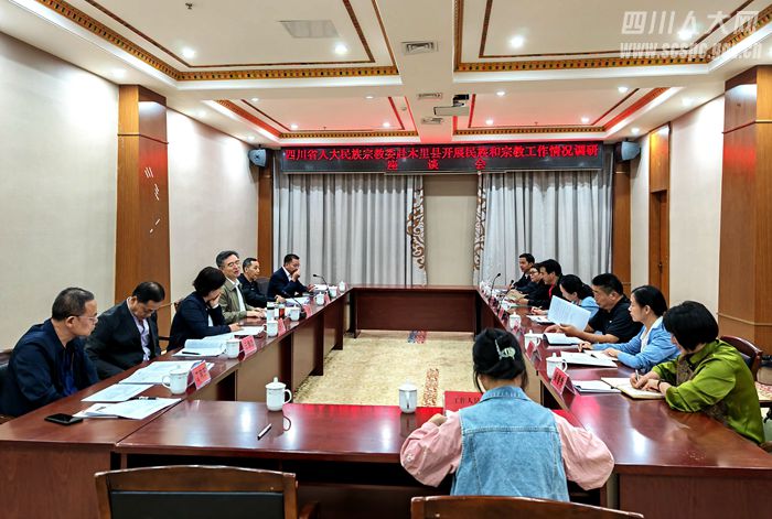 仁布县剧团最新人事任命,仁布县剧团最新人事任命，重塑团队力量，展望崭新未来