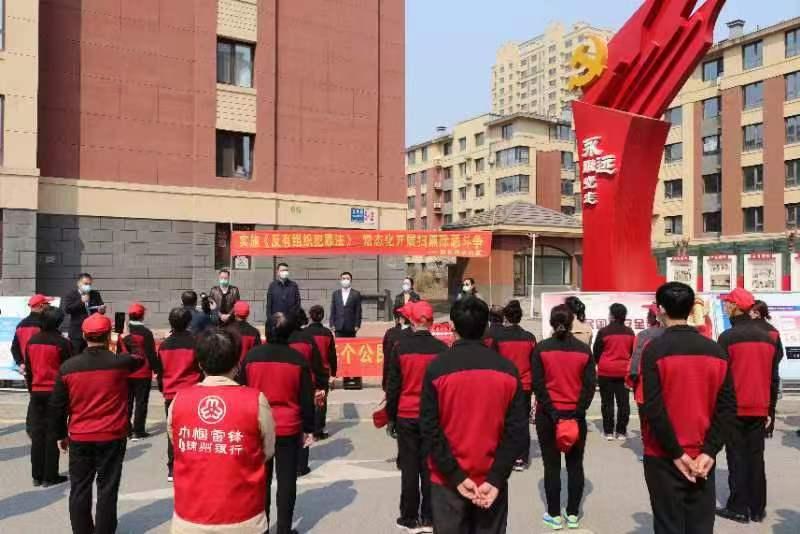 顺城区司法局最新发展规划,顺城区司法局最新发展规划，构建法治社会的新篇章