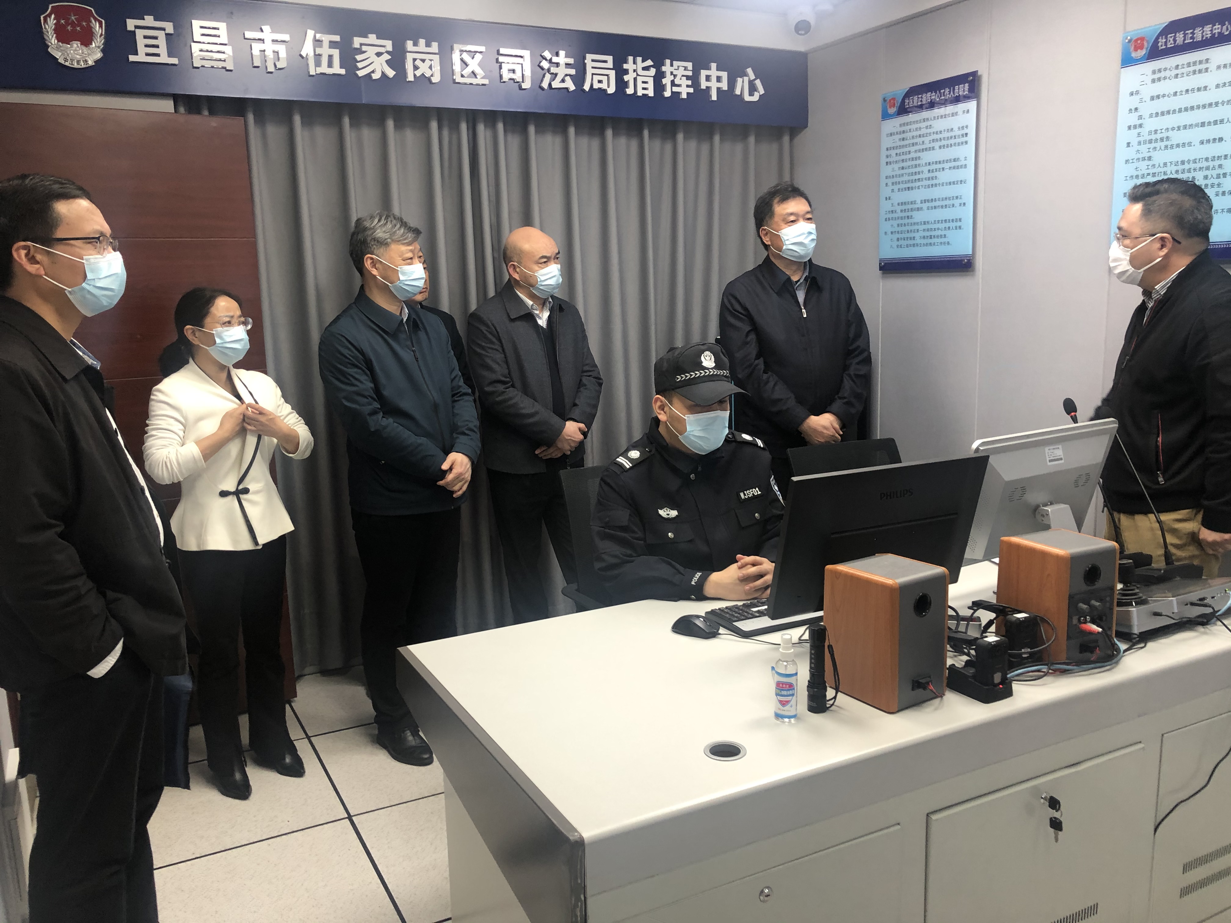 宜都市司法局最新领导,宜都市司法局最新领导团队及其工作展望