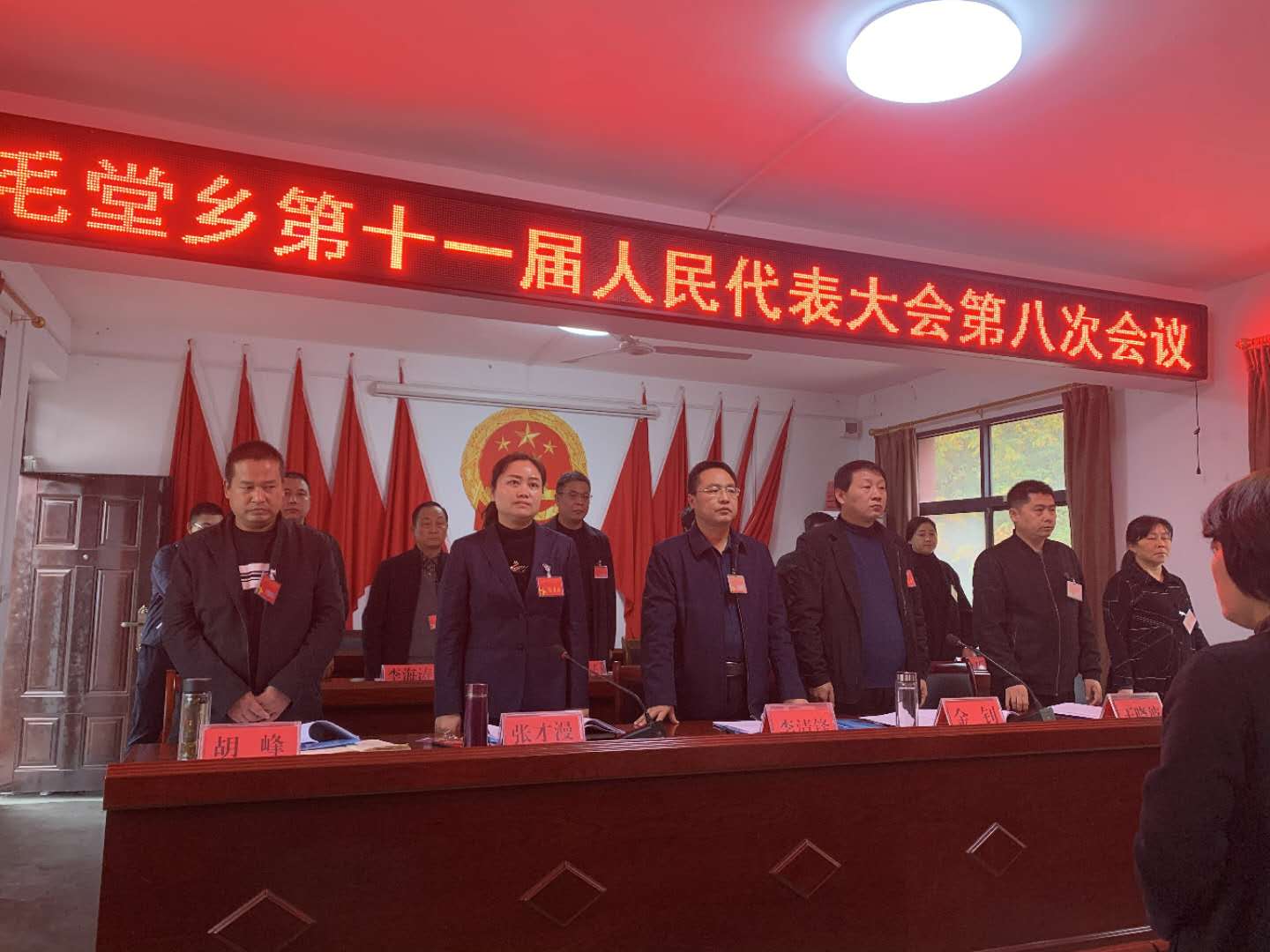 毛堂乡最新新闻,毛堂乡最新新闻动态