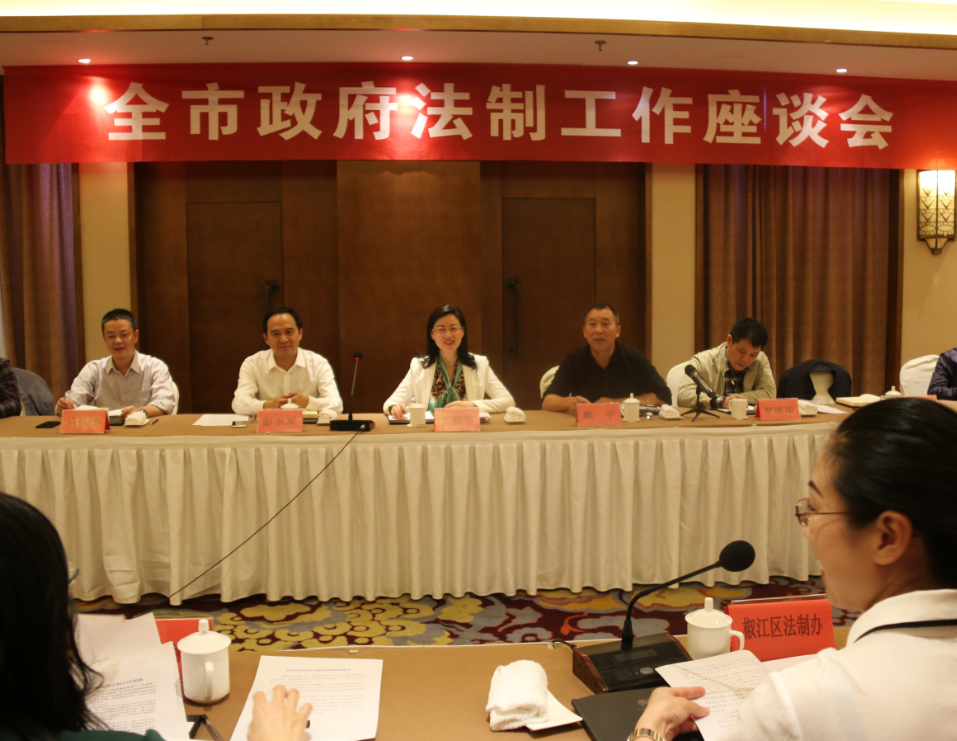 台州市市法制办公室最新人事任命,台州市市法制办公室最新人事任命，推动法治建设的新篇章