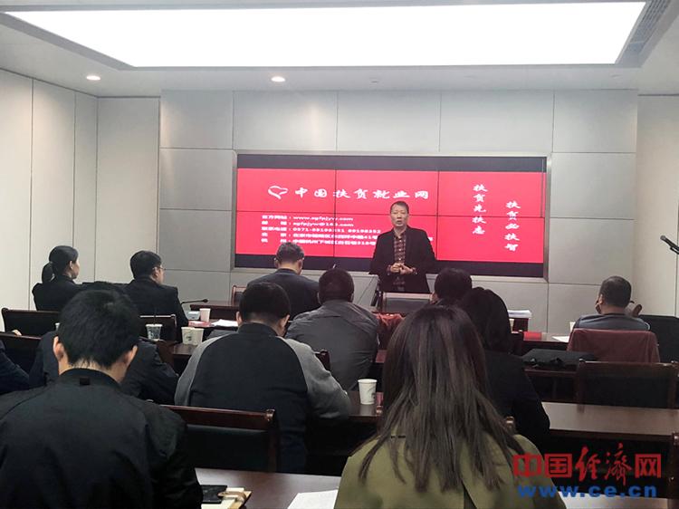 德令哈市人力资源和社会保障局最新项目,德令哈市人力资源和社会保障局最新项目研究