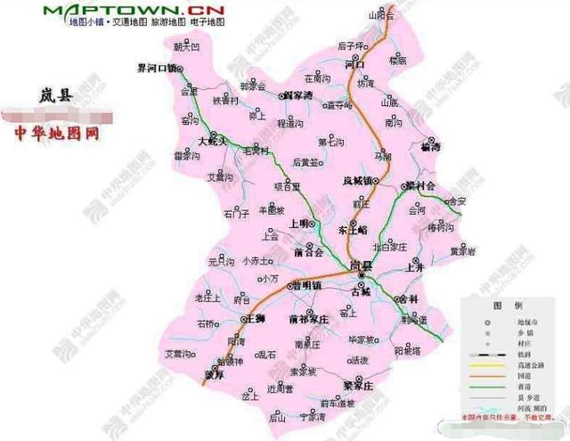 娄烦县司法局最新发展规划,娄烦县司法局最新发展规划