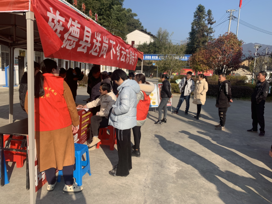 旌德县公路运输管理事业单位最新招聘信息,旌德县公路运输管理事业单位最新招聘信息概览