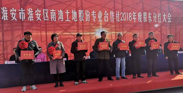 南湾乡最新领导,南湾乡最新领导团队引领未来新篇章