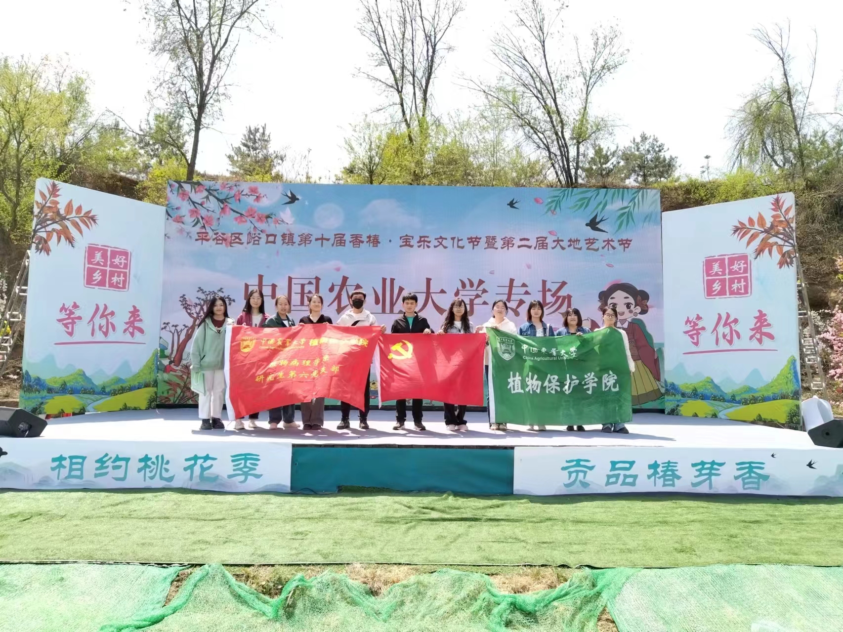 莎嘎村最新新闻,莎嘎村最新新闻，传统与现代交织的乡村新篇章