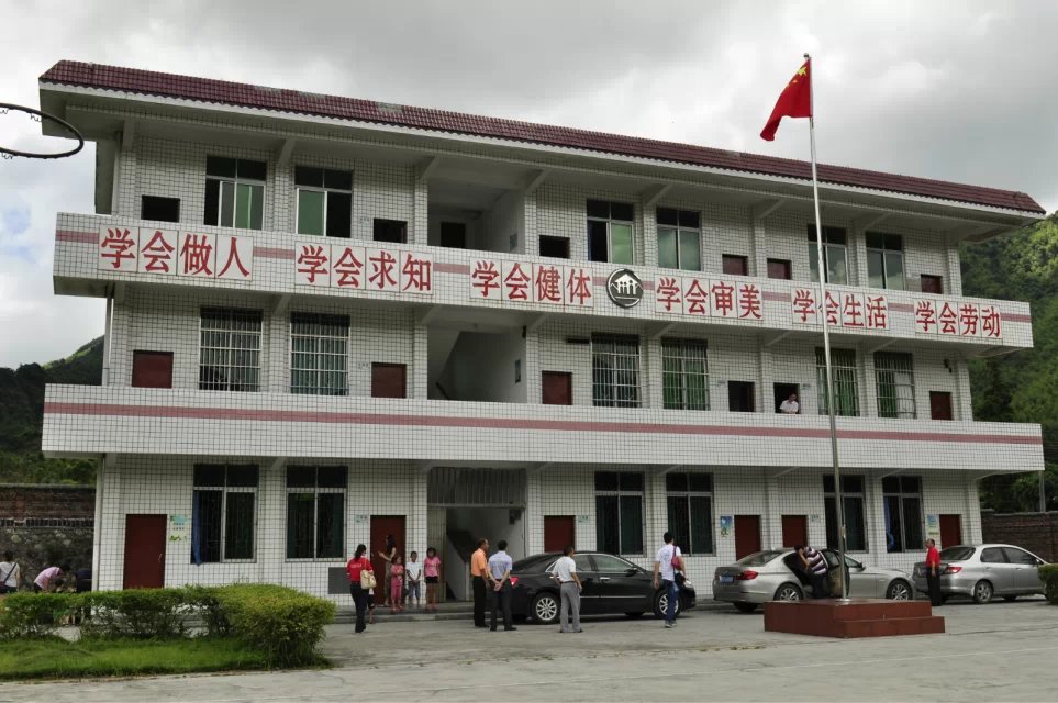 生活资讯 第118页