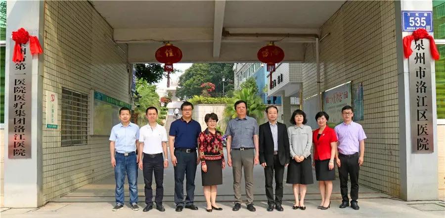 泉州市市行政审批办公室最新招聘信息,泉州市市行政审批办公室最新招聘信息概览
