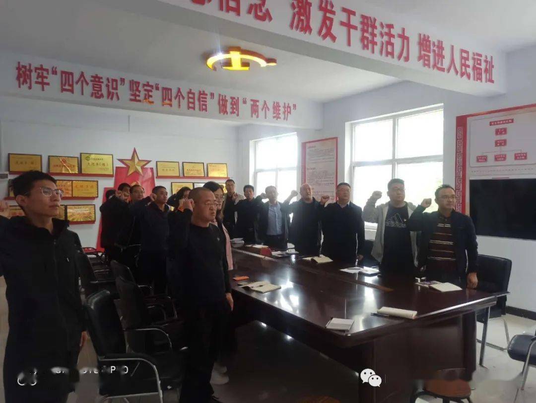 上肥地乡最新领导,上肥地乡最新领导团队引领地方发展