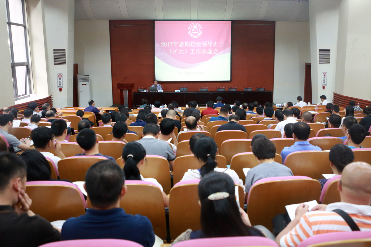 南谯区卫生健康局最新新闻,南谯区卫生健康局最新新闻，推动健康南谯建设，提升群众健康水平
