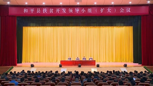 丹阳市级公路维护监理事业单位最新领导,丹阳市级公路维护监理事业单位最新领导概览