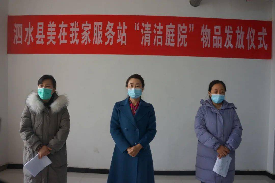 临泉县防疫检疫站最新领导,临泉县防疫检疫站最新领导介绍