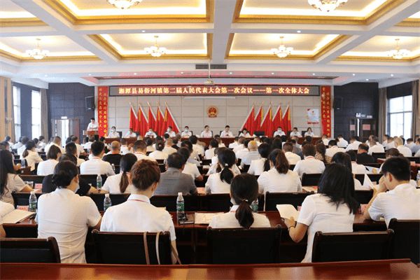 易俗河镇最新人事任命,易俗河镇最新人事任命，新篇章的开启
