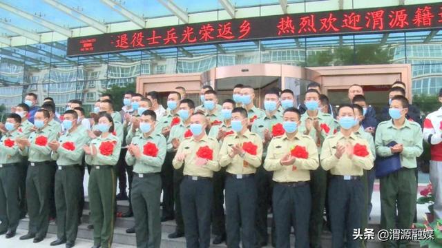 渭源县退役军人事务局最新发展规划,渭源县退役军人事务局最新发展规划