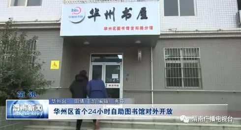 信息咨询服务 第120页
