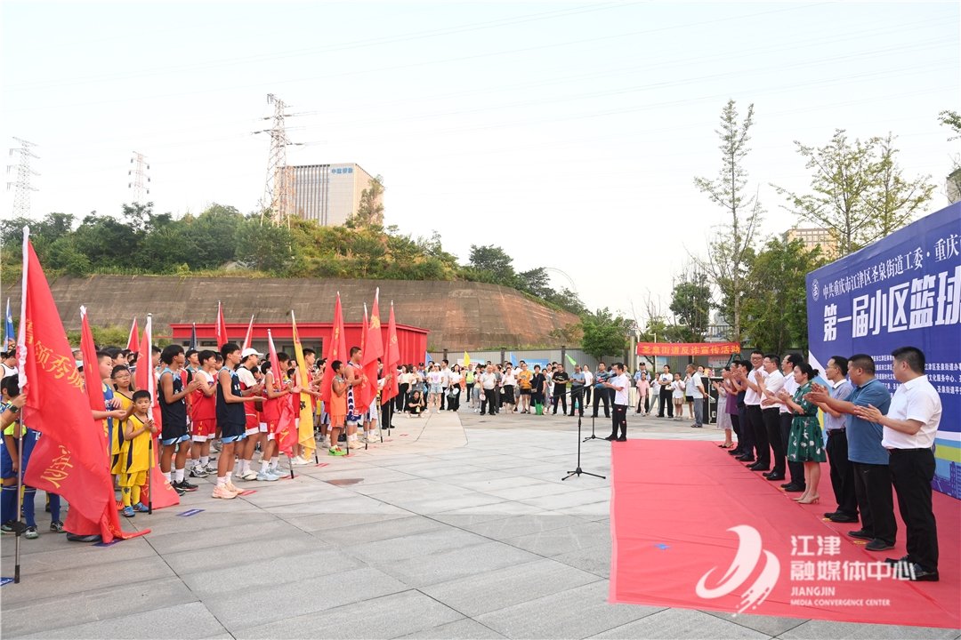 圣泉街道最新新闻,圣泉街道最新新闻动态