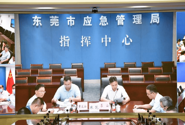 东莞市市安全生产监督管理局最新招聘信息,东莞市市安全生产监督管理局最新招聘信息概览