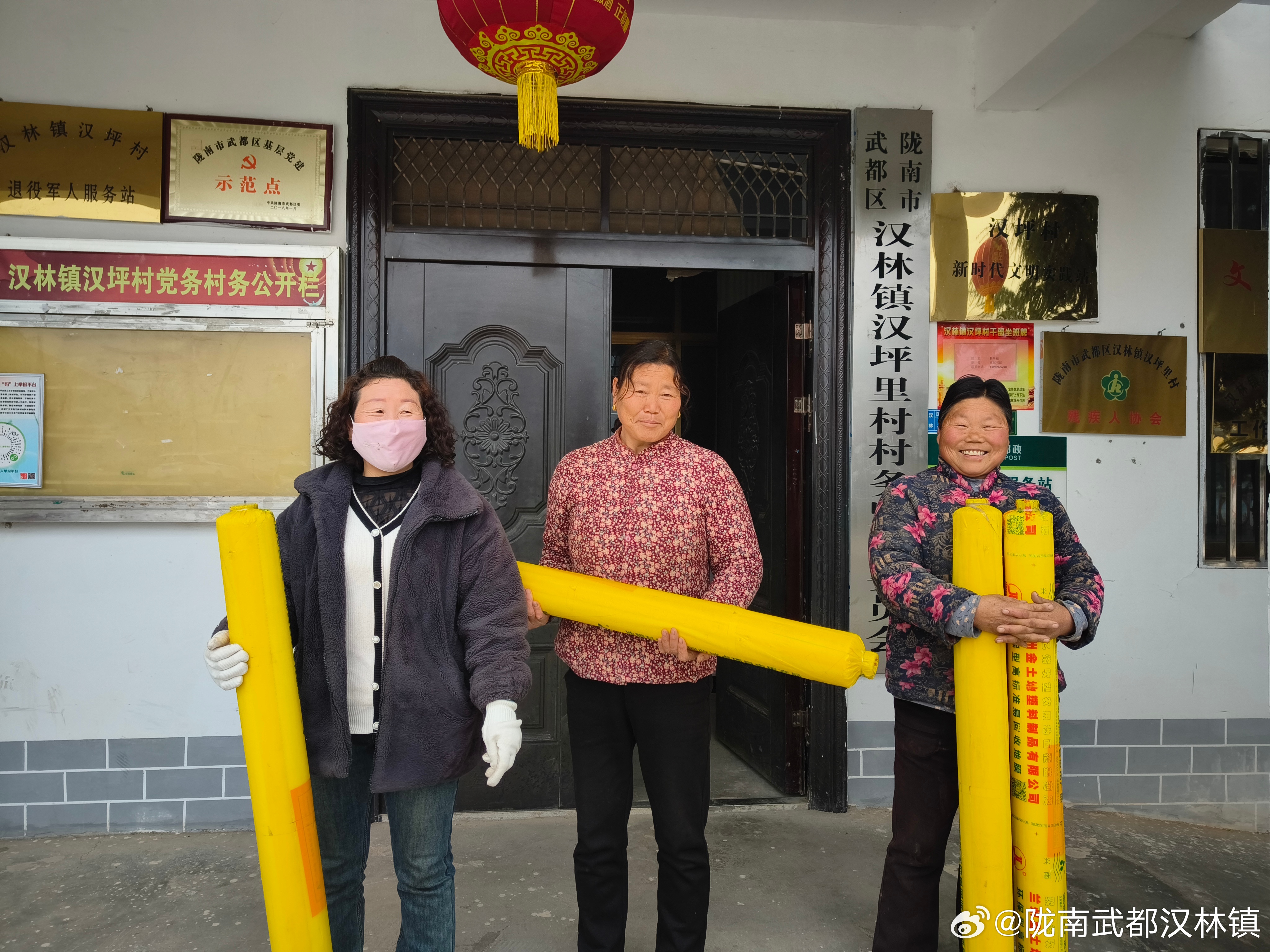 汉林乡最新新闻,汉林乡最新新闻报道