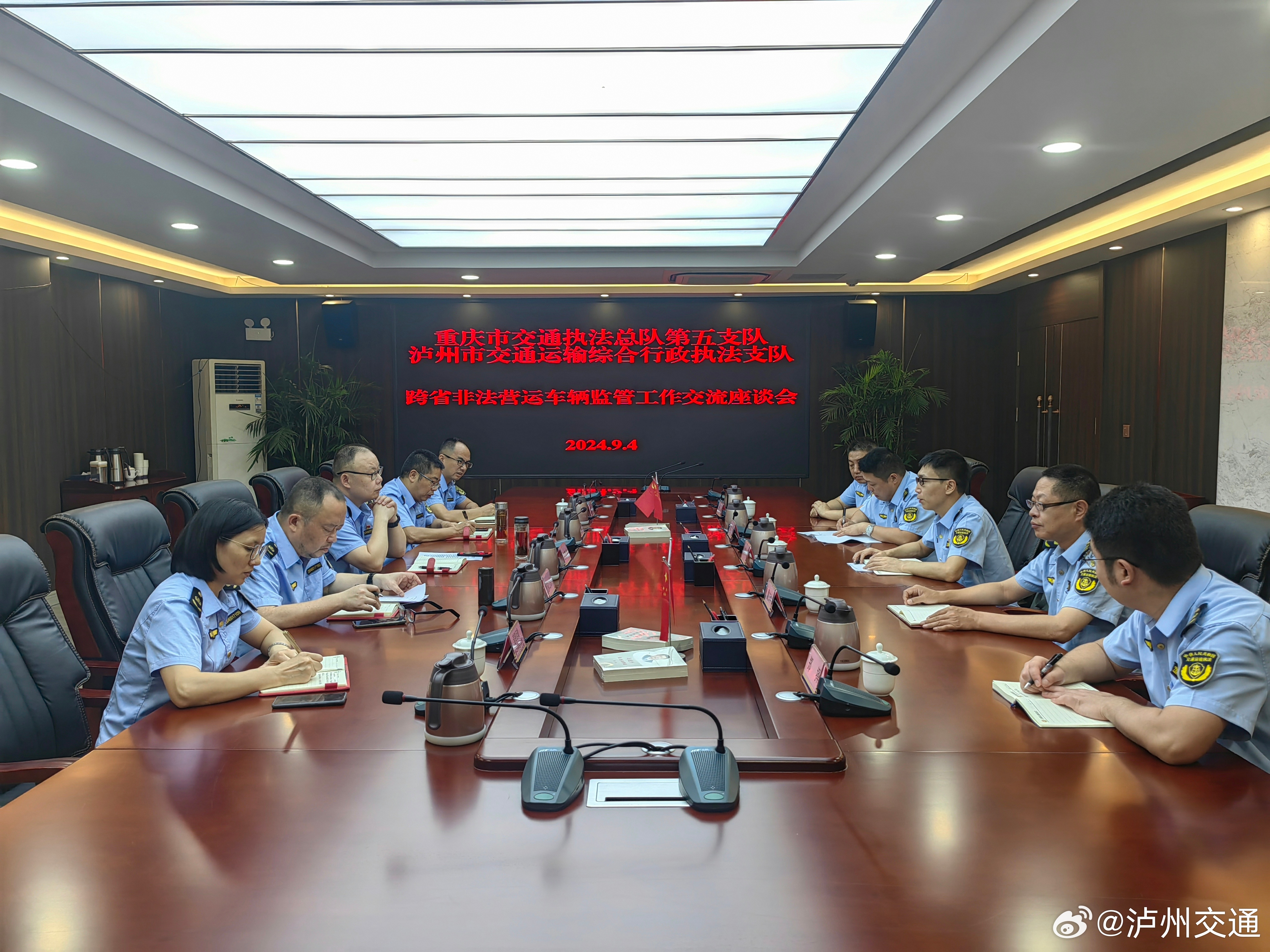 沙坪坝区公路运输管理事业单位最新新闻,沙坪坝区公路运输管理事业单位最新新闻
